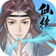 道宗手游