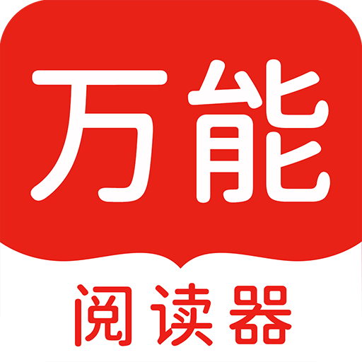 日语趣配音app