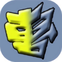 机战王作弊盒app