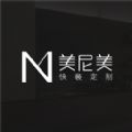 小美智家app安卓版