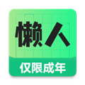 懒人兼职app安卓版