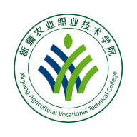 新疆农职院app