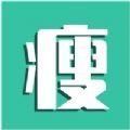 减肥小日常app