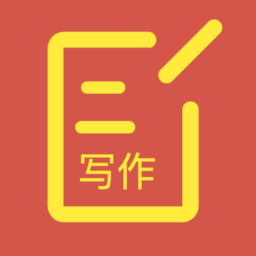 番番文库安卓版