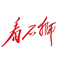 看石狮APP