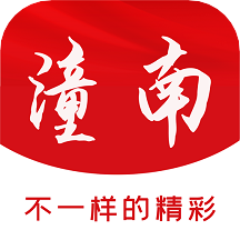 掌心潼南app