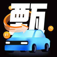 甄选养车app