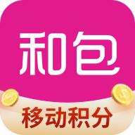 和包app下载
