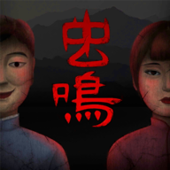 虫鸣游戏官方下载手机版