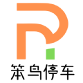 笨鸟停车APP