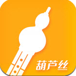 最美葫芦丝app
