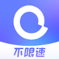 阿里云盘tv版最新版本