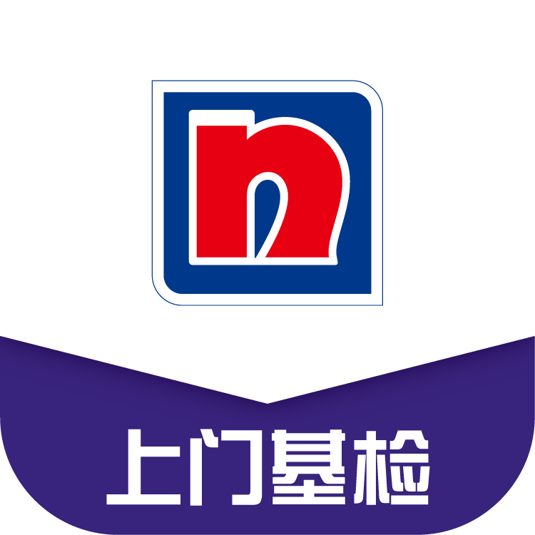 上门基检app