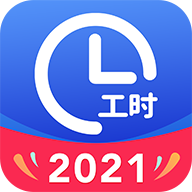 小时工记账app