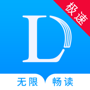 乐读免费小说app下载免费