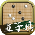 会玩五子棋app
