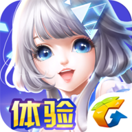 QQ炫舞体验服下载安装