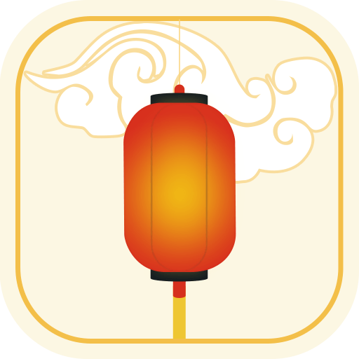 幸福大师app