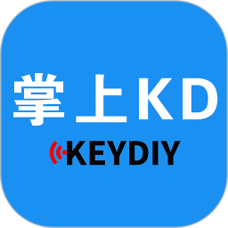 掌上kd下载最新版本