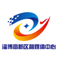 淄博高新APP下载