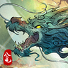 公元游戏
