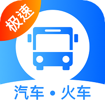 客运帮12308