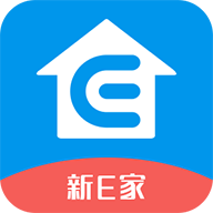 新E家app下载安装