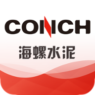 海螺电商系统app下载