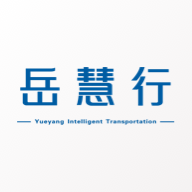 岳慧行app