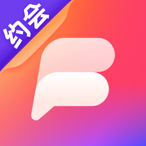 非遇app