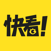 快看漫画软件下载安装最新版2023