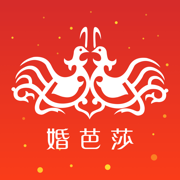 婚芭莎中国婚博会app