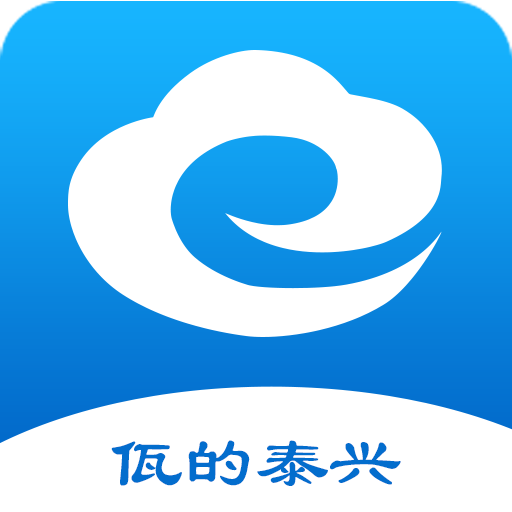 佤的泰兴app