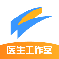 医生工作室官方版