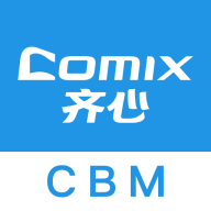 齐心商业管理app