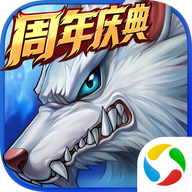 时空猎人qq账号登录版