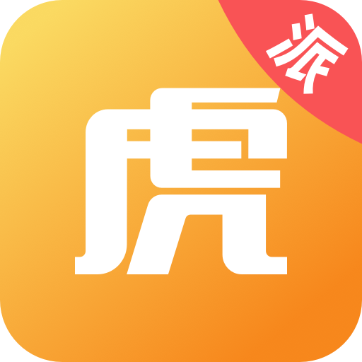 <b>途虎快送app官方下载</b>
