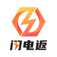 <b>闪电返app</b>