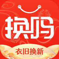 <b>换吗app</b>