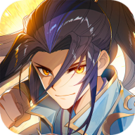 <b>元尊</b>