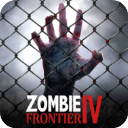 <b>僵尸前线4下载(Zombie Frontier4)</b>