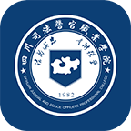 i警院app下载