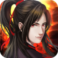 魔与道手游官方版
