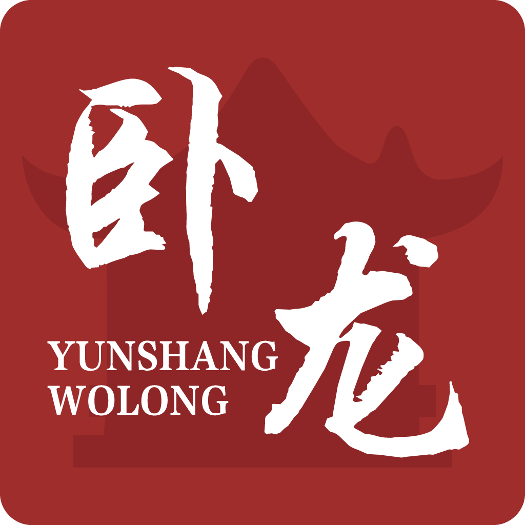 云上卧龙app