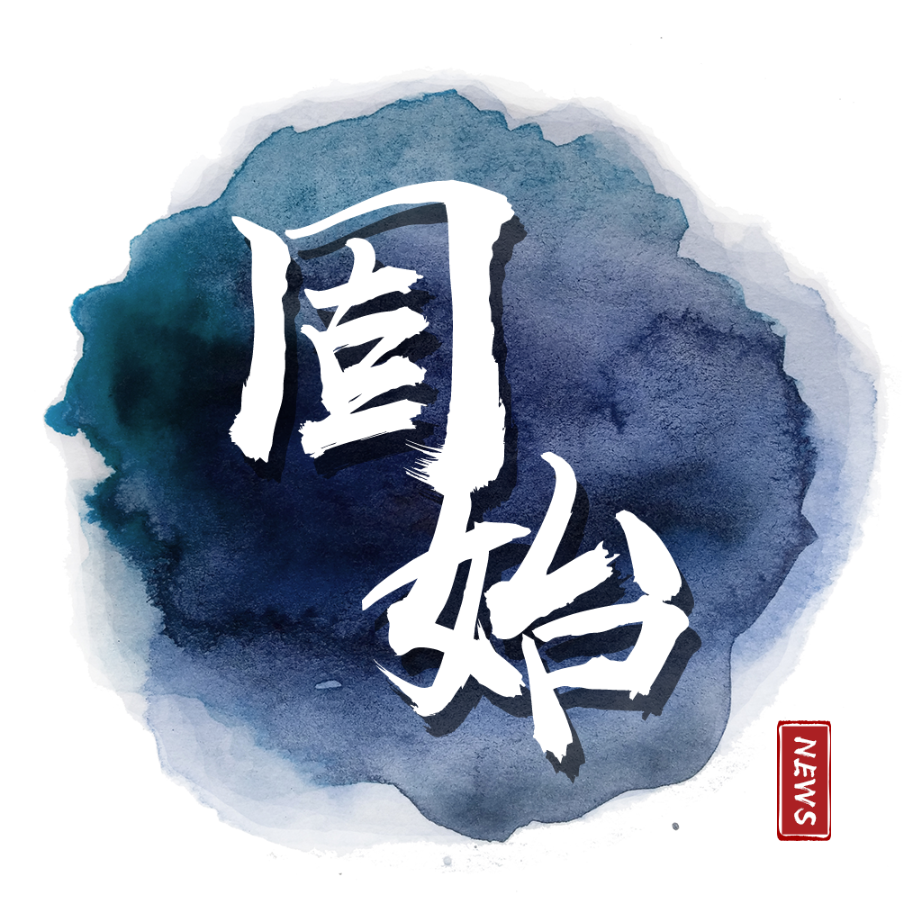 云上固始app官方下载