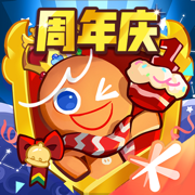 冲呀饼干人王国官方最新版下载