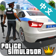 美国警察模拟器最新版