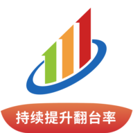 翻台宝app下载