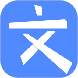 文叔叔app