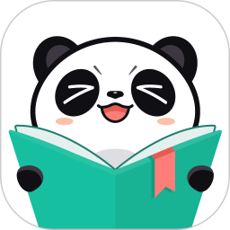 熊猫看书app下载安装